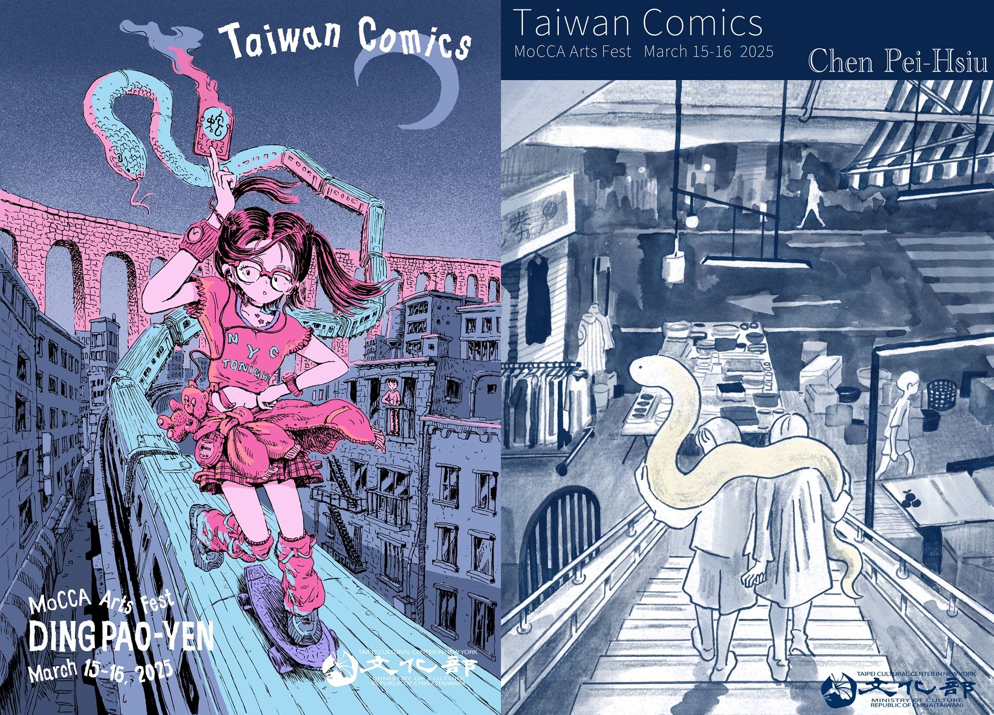 Taiwan Comics: Ding Pao-Yen x Chen Pei-Hsiu to be Showcased at the 2025 MoCCA Arts Festival