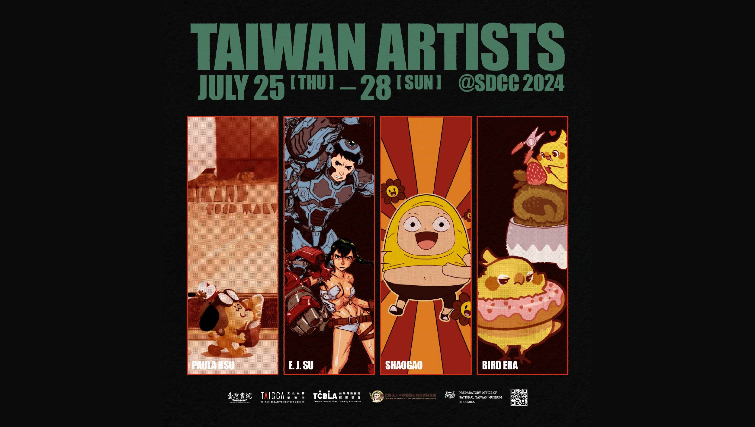 臺灣動漫藝術家參加2024美國聖地牙哥國際漫畫展，大展臺派畫風！